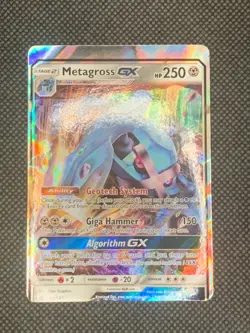Metagross GX 85/145 Miscut Error - Guardians Rising Pokemon Card - NM - Image 1