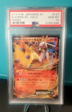 Pokemon PSA GEM Mint 10- Blaziken EX 127/Xy-p Promo Card Japanese Edition - Image 1