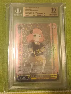 Anya, Esper Girl SP Spy X Family BGS 10 SPY/S106-001SP SP - Image 1