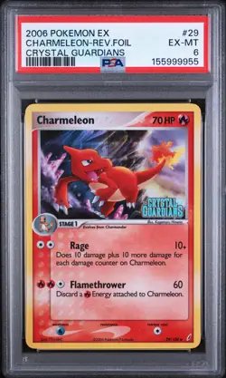 Charmeleon-Rev.foil - Pokemon Ex Crystal Guardians #29 PSA 6 - Image 1