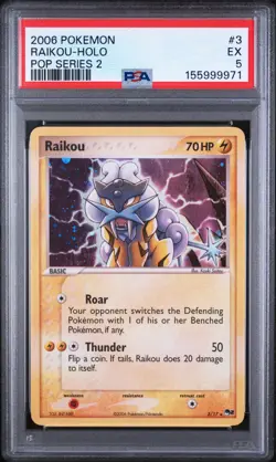 Raikou - Pokemon Pop Series 2 #3 PSA 5 - Image 1