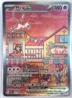 Pokemon Mew ex SVP 053 Black Star Promo Scarlet & Violet 151 English NM - Image 1