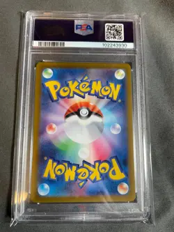 2022 Pokemon JPN SWSH Vstar Universe Darkrai Full Art #228/172 PSA 10 - Image 2