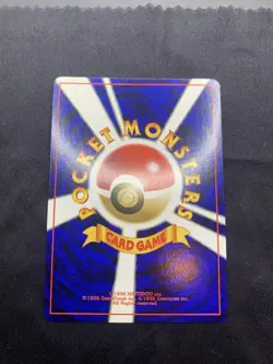 Grimer #88 Team Rocket | Banned Art Japanese Pokemon Card 1997 NM/LP - Image 5