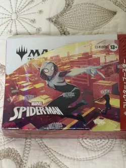 MTG Marvel Spider-Man Collector Booster - Image 1