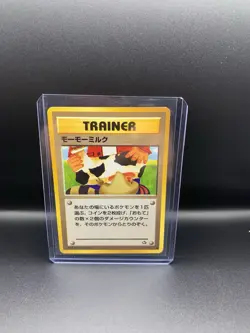 Pokemon Moo-Moo Milk Trainer Neo Genesis Japanese Banned Art Card LP - Image 1