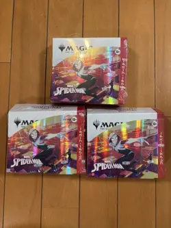 MTG Set Of 3 Marvel Spider-Man Collector Booster Japan Edition - Image 1
