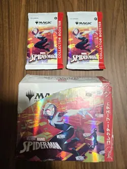 MTG Luxury Set Spider-Man Collector Booster Japan Edition English - Image 1