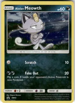 Alolan Meowth - SM43 Holo Promo Sun & Moon Promo Pokemon Moderately Played - Image 1