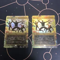 MTG The Road To Multiverse Japan Edition Expansion Foil 2 Pieces Magic Gathering - Image 1