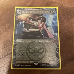 MTG Peter Parker Amazing Spiderman Showcase Foil Japanese - Image 1