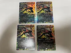 MTG Spiderman 2099 Extended Art Foil - Image 1