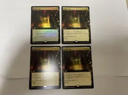 MTG Spider-Man Ozcorp Extended Art Foil - Image 1