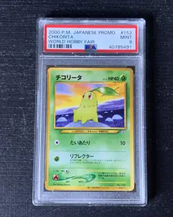 2000 Pokemon Japanese PSA 9 Chikorita World Hobby Fair Promo Card 152 Neo - Image 1