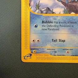 Pokemon Vintage Marill 120/165 Expedition Base Set Wotc E-Reader 2002 - Image 5