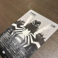 MTG Hostile Agent/Opposition Agent Full Art Edition Japan - Image 4