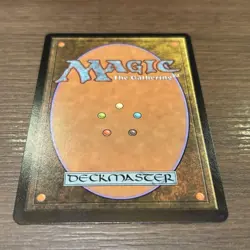 MTG Hostile Agent/Opposition Agent Full Art Edition Japan - Image 5