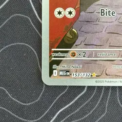 Pokemon TCG : Mega Evolution - Gumshoos 153/132 Illustration Rare NM Condition - Image 5