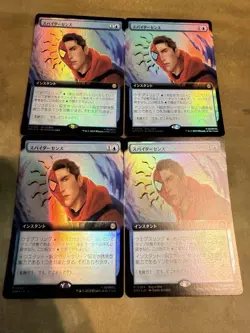MTG Spider-Man Box Purchase Bonus Promo Spider Sense Set Of 4 Foil - Image 1