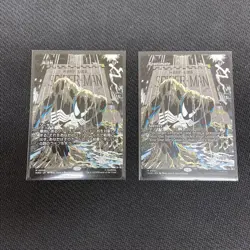 MTG Spider-Man Reactive/Reanimate Japan Edition English Version - Image 1