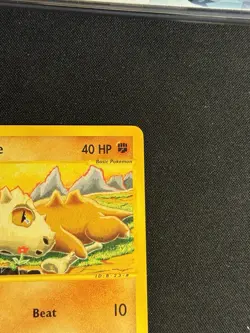 Pokemon Card Vintage Cubone 103/165 Expedition Base Set Regular E Reader - LP+ - Image 3