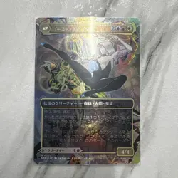 MTG Gwen Stacy Japanesefoil Borderless Spm Spiderman - Image 2