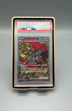 Roaring Moon ex - sv8a 218 SAR - Pokemon Card PSA 10 JP Terastal Festival ex - Image 1