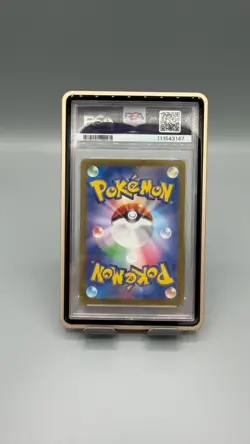 Roaring Moon ex - sv8a 218 SAR - Pokemon Card PSA 10 JP Terastal Festival ex - Image 2