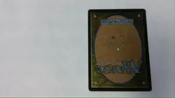 Mtg Emrakul, the Promised End Foil - Innistrad Remastered - Image 2