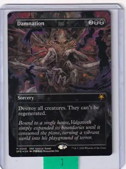 Damnation (#068)(Borderless) FOIL * Special Guests MTG - Image 1