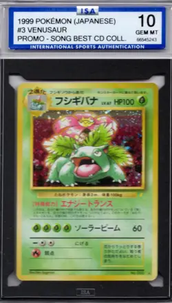 1999 Pokemon Japanese Promo Song Best CD Collection #3 Venusaur ISA 10 GEM MINT - Image 1