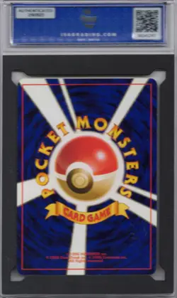 1999 Pokemon Japanese Promo Song Best CD Collection #3 Venusaur ISA 10 GEM MINT - Image 2