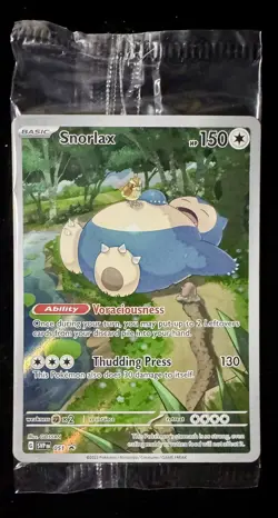 Snorlax (SVP 051) | Sealed ETB Black Star Promo | NM | Pokemon S&V 151 - Image 1