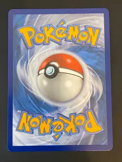 CARTE POKEMON BALL MASQUE 065/072 FR ULTRA RARE EB DESTINEES RADIEUSES - NEUF - Image 3