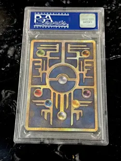 PSA 9 Ancient Mew I Nintedo Error Holo Movie Promo Pokemon Card Japanese 1999 - Image 2