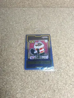 Cupsy Yummy JUSH Field Center Token SEALED Yugioh Justice Hunters Promo - Image 2