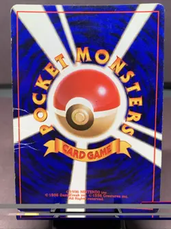 Pokemon TCG Japanese Poliwrath No.062 Base Set Holo Rare VTG WOTC Era HP Crease - Image 2