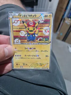 Pokemon Jap Mario Pikachu Costume Japanese Style Holo Promo Art Card - Image 4