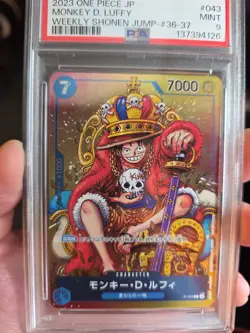 2023 ONE PIECE JAPANESE PROMO WEEKLY SHONEN JUMP MONKEY D. LUFFY PSA 9 - Image 1