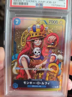 2023 ONE PIECE JAPANESE PROMO WEEKLY SHONEN JUMP MONKEY D. LUFFY PSA 9 - Image 3