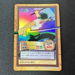 Roronoa Zoro One Piece Carddass Hyper Battle C07 Onigiri Holo Japan Vintage 1999 - Image 1