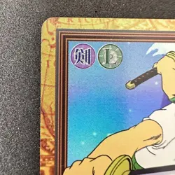 Roronoa Zoro One Piece Carddass Hyper Battle C07 Onigiri Holo Japan Vintage 1999 - Image 2