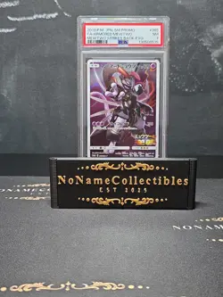 2019 POKEMON JAPANESE SM PROMO #365 FULL ART/ARMORED MEWTWO PSA 7 - Image 1