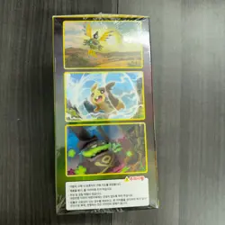 [US] Pokemon Card Game Sword & Shield Rebellion Crash Booster Box Korean Ver. - Image 2