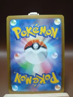 NM Poliwhirl C 061/165 SV2a 151 Pokemon Card Japanese - Image 4