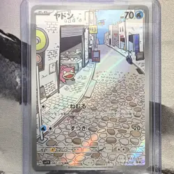 Pokemon TCG Slowpoke 082/078 Sv1V Violet ex Art Rare Holo Jpn 2023 HP 70 - Image 1