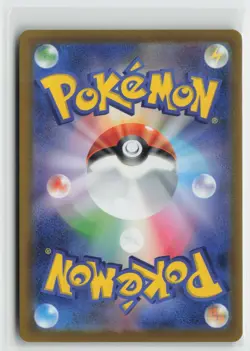 Bulbasaur Common S10b: Pokemon GO 001/071 NM - Image 2