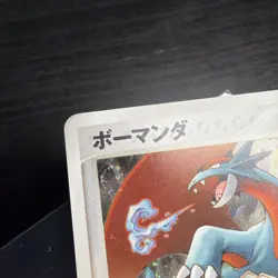 Pokemon Japanese Salamence 011/019 Constructed Starter Deck 1st Ed. SWIRL - Image 5