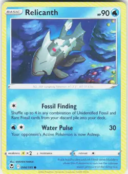Relicanth 044/195 Common Silver Tempest Pokemon Near Mint - Image 1