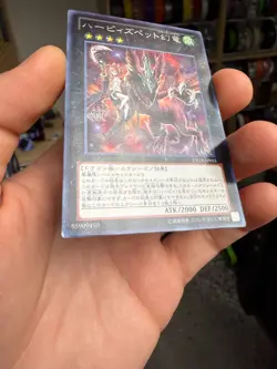 Yugioh Card Harpie's Pet Phantasmal Dragon Rare LTGY-JP055 Japanese - Image 4